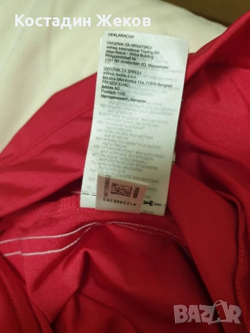 Дамско оригинално клинче. Като ново. Adidas , снимка 9 - Клинове - 54963197