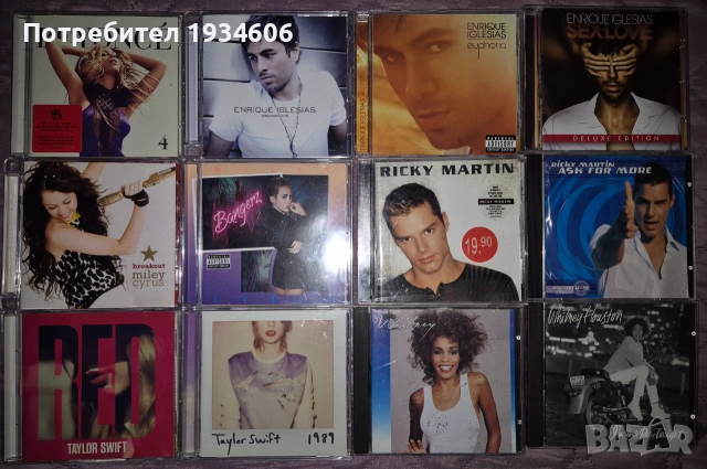 CD & DVD оригинални дискове.