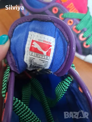 маратонки Puma в много добро състояние номер 37 1/2 (23,5см), снимка 3 - Маратонки - 55336862