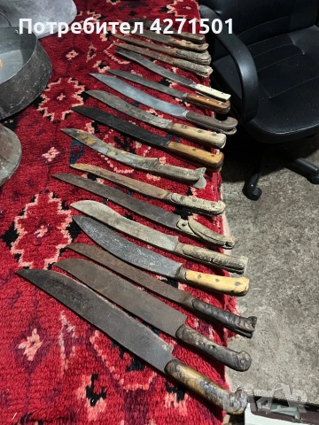 Стари ножове