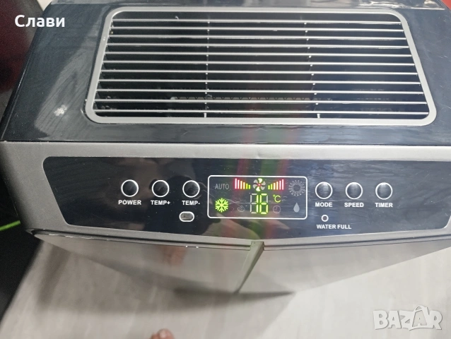 Мобилен Климатик Clatronic 8000BTU, снимка 3 - Климатици - 55148391