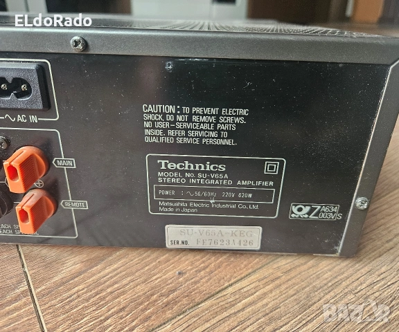 усилвател Technics SU-V65A/бартер , снимка 5 - Ресийвъри, усилватели, смесителни пултове - 54748721