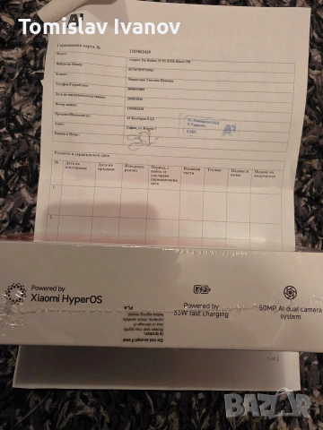Redmi 15 5G 8/256 Black, снимка 2 - Xiaomi - 55212302