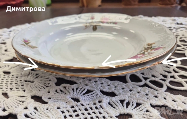 Сервиз за хранене и чай/ кафе, снимка 16 - Сервизи - 53956116