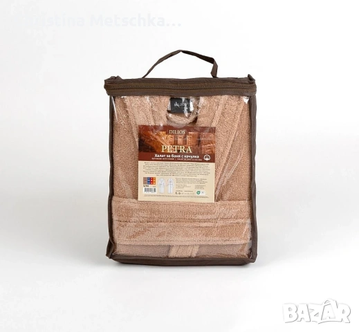 Нов. Халат за баня с качулка Petra 100% памук, размер L/XL , снимка 2 - Други - 54829611