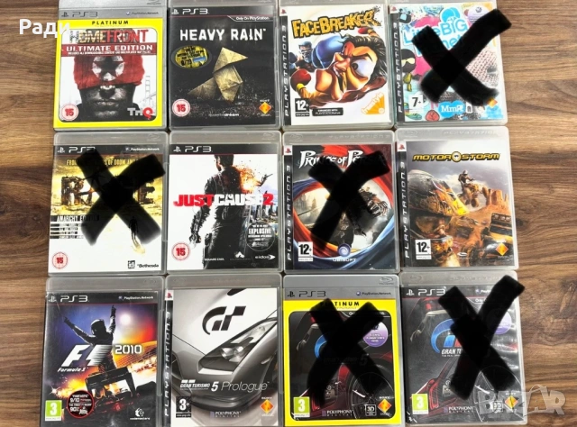 Игри за PlayStation 3, снимка 5 - Игри за PlayStation - 54722667