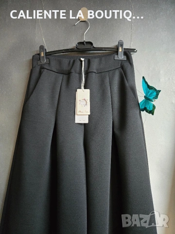 Комплект с колан, снимка 3 - Комплекти - 54270545