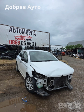 ***Само на части*** Citroen C - Elysee 1.2бензин, снимка 2 - Автомобили и джипове - 54890761