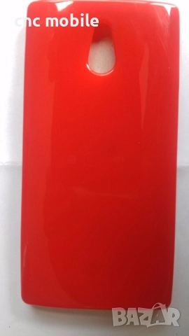 Sony Xperia P - Sony LT22I калъф - case, снимка 4 - Калъфи, кейсове - 22417523