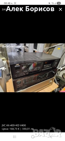 JVC AX-400+JVC KD V400, снимка 3 - Аудиосистеми - 54877663