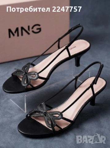 Естествена кожа нови сандали Mango