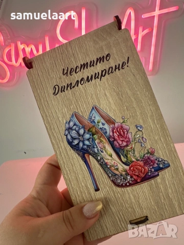 Кутия за пари за дипломиране, снимка 4 - Декорация за дома - 54317905