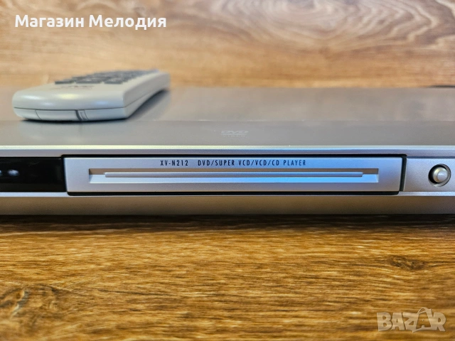 ДВД DVD/CD Плейър JVC XV-N212 – Японско качество от златната ера на домашното кино, снимка 6 - Плейъри, домашно кино, прожектори - 55117501