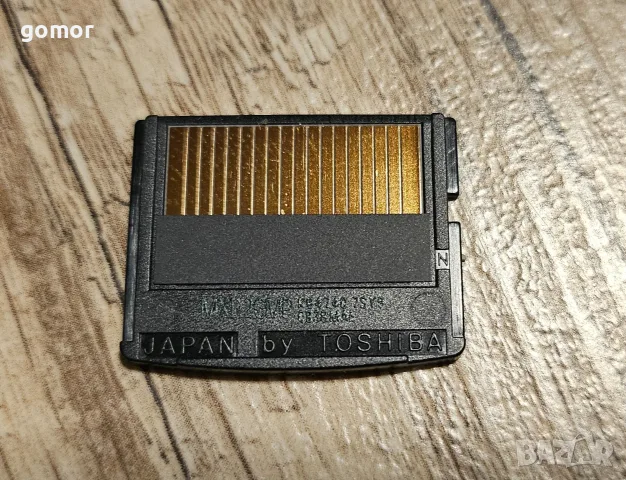 Olympus Mju 410 Digital – цифров фотоапарат, 4 MP, 3× оптичен zoom, снимка 17 - Фотоапарати - 55546048