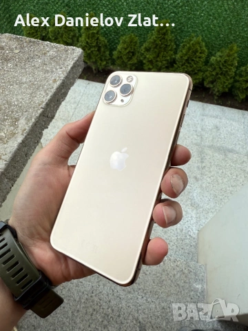 Iphone 11 Pro Max 256GB, снимка 7 - Apple iPhone - 54544026