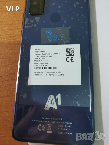 A1 alpha 21 , снимка 5 - Други - 54939756