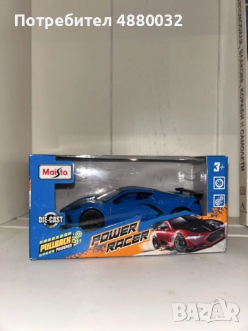 Maisto Power Racer количка