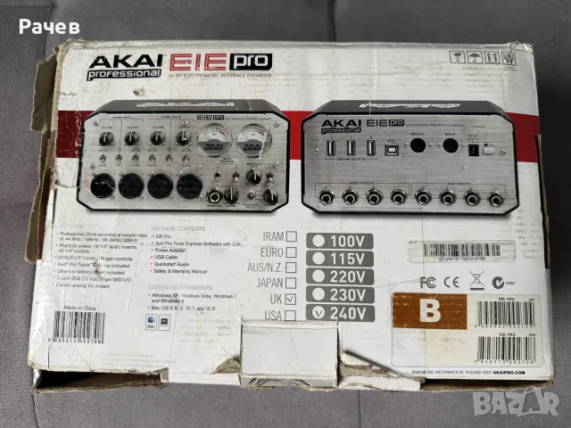 Звукова карта. Akai EIE Pro, снимка 6 - Други - 55341445