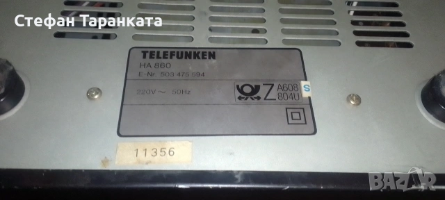 Усилвател Telefunken , снимка 11 - Ресийвъри, усилватели, смесителни пултове - 54495208