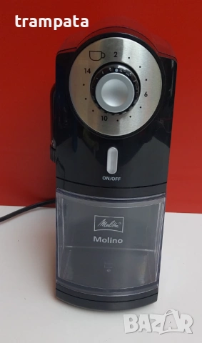НАЙ ДОБРАТА ОФЕРТА Автоматична Кафемелачка Melitta Molino 