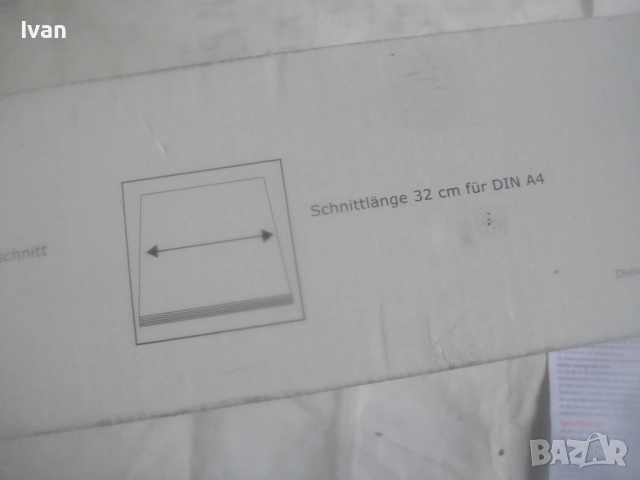 НОВ Немски оригинален РОЛКОВ НОЖ ЗА РЯЗАНЕ НА ХАРТИЯ до 32 см А 4 ROLL CAT РЕЗАЧКА ТРИМЕР, снимка 17 - Други инструменти - 54033969