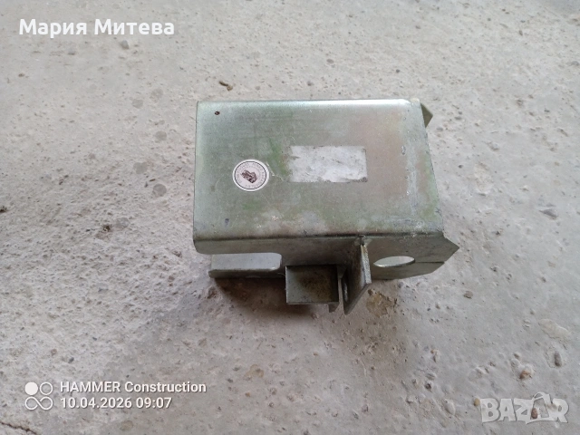 катинар за ремарке 