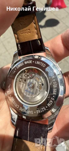 ATLANTIC WORLDMASTER OPEN HEART LIMITED EDITION, снимка 3 - Мъжки - 55485933