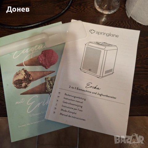 Машина за сладолед със компресор и тъч, снимка 3 - Други - 54989103
