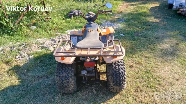 Рамка от АТВ Kymco, снимка 3 - Части - 55617674