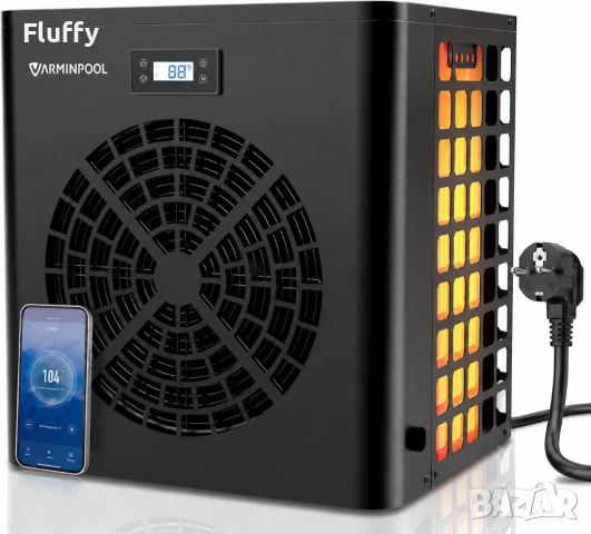 Нова Термопомпа за басейн 5.4 kW VARMINPOOL, отопление/охлаждане, WiFi, снимка 10 - Басейни и аксесоари - 54888601