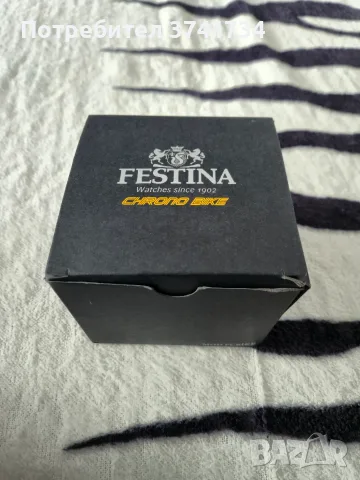 Festina chrono bike F20670, снимка 7 - Мъжки - 55423104