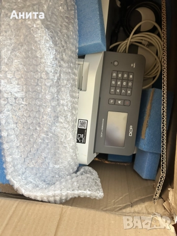 Brother DCP-L3550CDW – Цветен LED мултифункционален принтер + 7 тонер касети