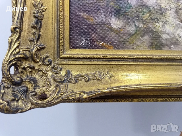 Маслена живопис „Селски пейзаж“ (65х85 см), снимка 13 - Картини - 53966666