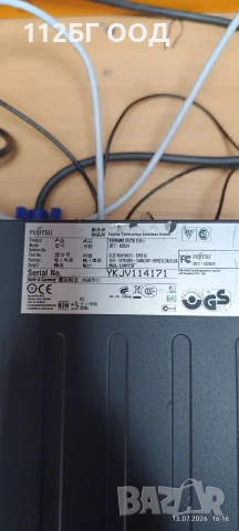 Компютър Fujitsu Esprimo E5730 E80+, снимка 2 - За дома - 55265137