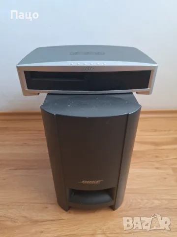 Bose AV3-2-1 II Media Center