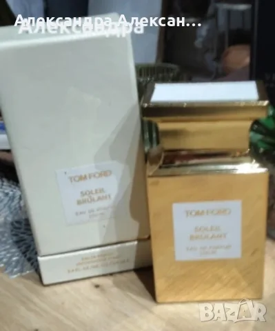 Tom Ford Soleil Brûlant – Разопакован, Ликвидация, снимка 3 - Унисекс парфюми - 55417632