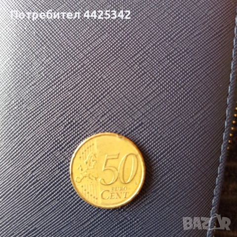 50 евро цента 2016г, снимка 2 - Колекции - 54194173