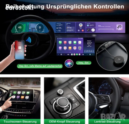 Безжичен CarPlay адаптер за iPhone, безжичен Apple Carplay, снимка 3 - Аксесоари и консумативи - 54495084