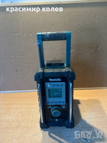 строително радио "MAKITA BMR 100", снимка 4 - Радиокасетофони, транзистори - 55283068