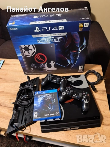 Playstation 4 pro