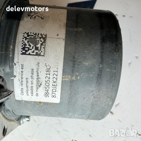 9845052180, 0265957058, 0265295211 ABS от Peugeot Partner K9 1.5 BlueHDi, 102 кс., 6 ск., двигател Y, снимка 8 - Части - 54097278