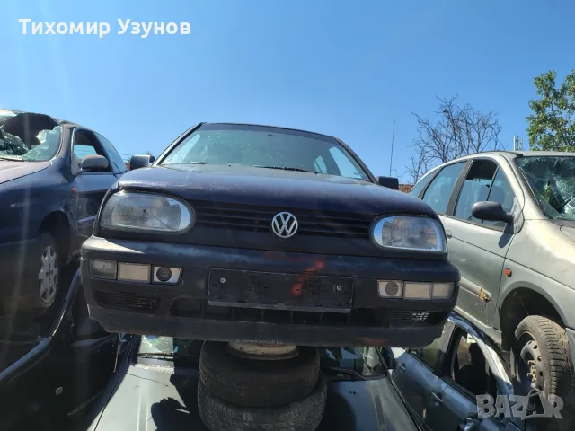 Голф ,3, на части.