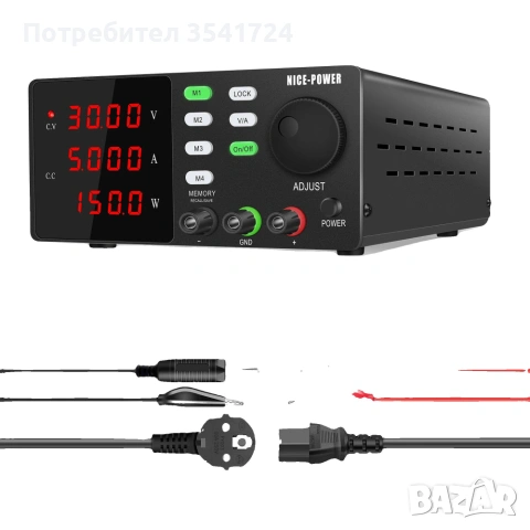 DC лабораторно захранване 32V / 5A с 4-цифрен LED дисплей 