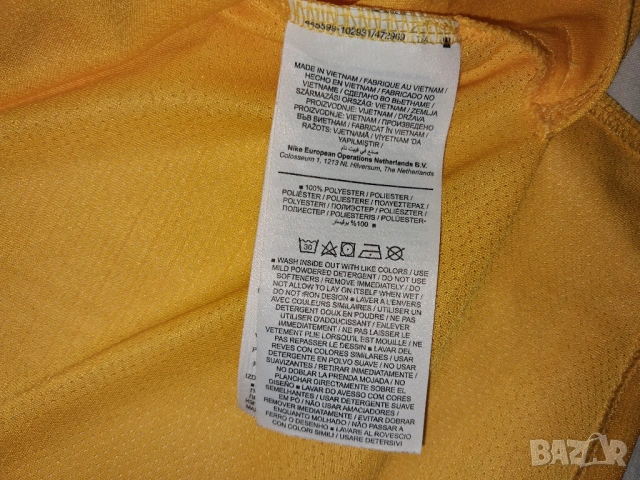 2 броя - NIKE (XL) и (L) мъжка горница и блуза, снимка 13 - Спортни дрехи, екипи - 29388622