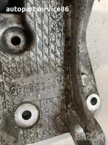 Конзола държач за Citroen Relay / Boxer / Ducato 2.0 Hdi (02-2006) 9643834980, снимка 2 - Части - 54537753