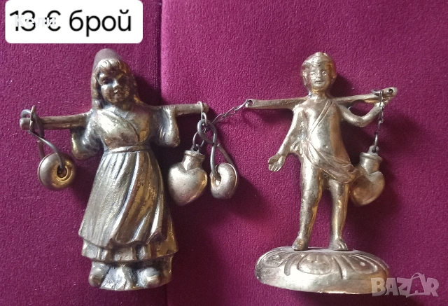 Фигурки от месинг и бронз 