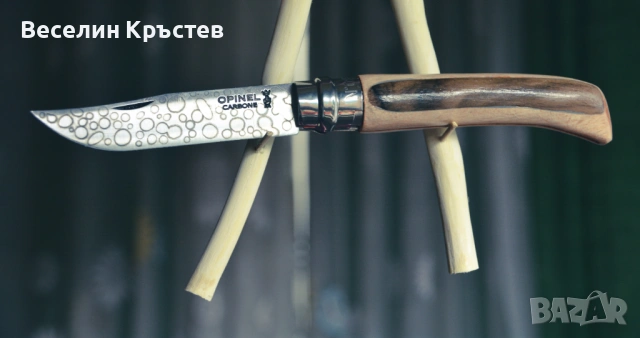 Сгъваем нож Opinel No.8 Carbone опинел Mod  корен орех, снимка 2 - Ножове - 54753857