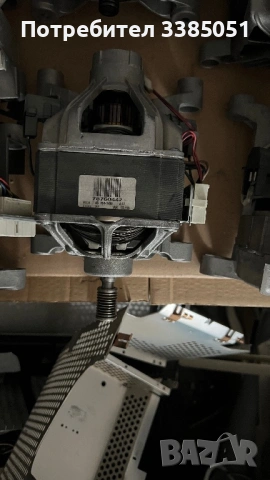 Мотори за пералня, снимка 4 - Перални - 54351769