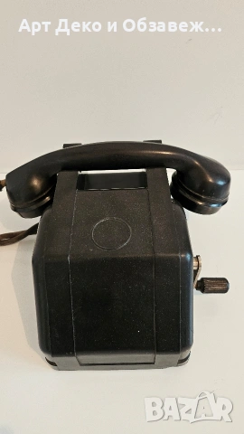 Стар бакелитен телефон
