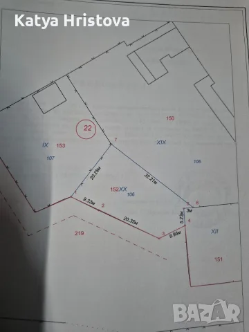 Продава се урегулиран парцел до църквата в с. Лозево, снимка 5 - Парцели - 55434042